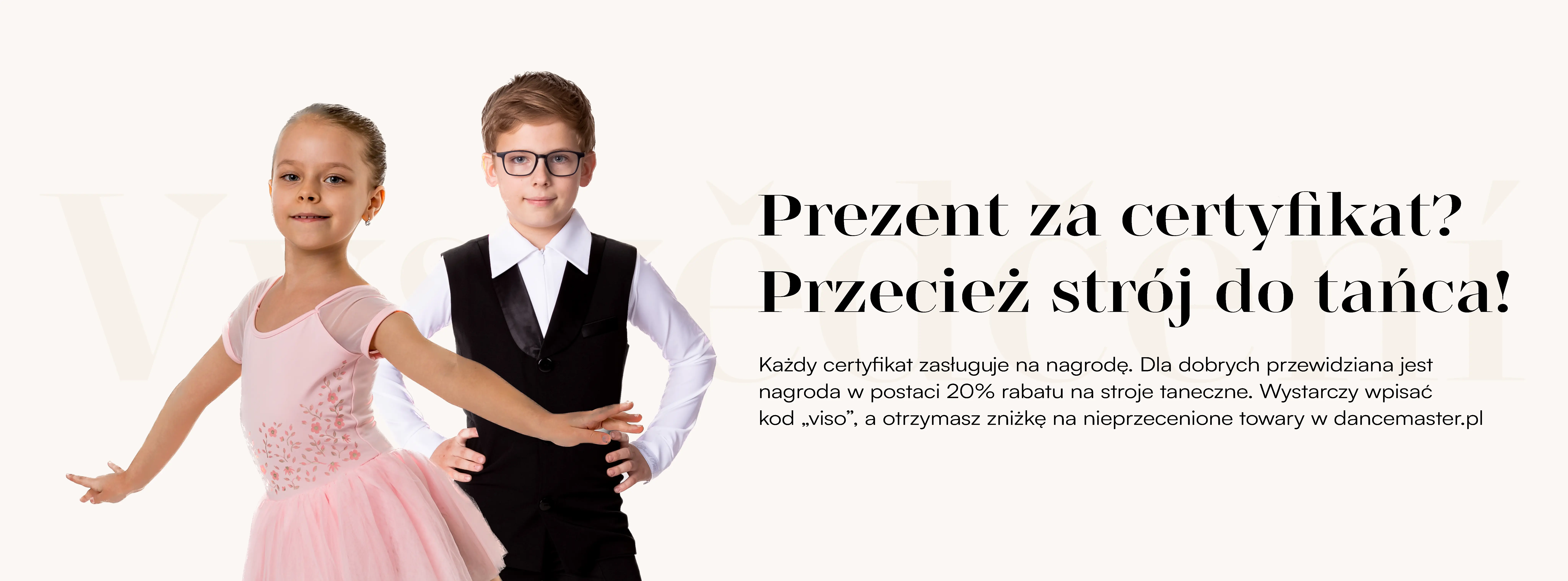 Vizo