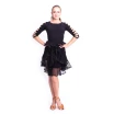 Elegancja, spódnica do latino dla pań Elegancja, spódnica do latino dla pań