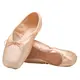 Bloch Amelie, pointy baletowe dla dzieci