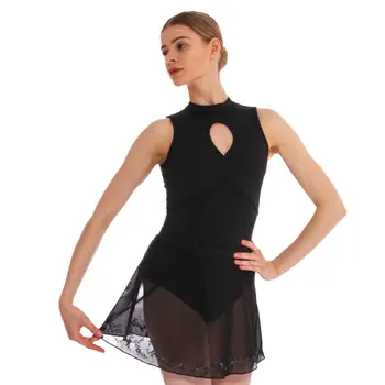 Bloch Hana Floral mesh skirt, damska spódnica z elastyczną talią