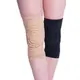 Bloch A1100 Kneepad, nakolanniki