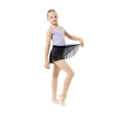 Capezio Cloud Nine Sky, spódnica dziewczęca Capezio Cloud Nine Sky, spódnica dziewczęca