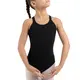 Capezio Double strap camisole leotard, dziecięcy trykot baletowy