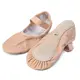 Capezio Daisy 205C,buty,biszkopty baletowe dla dzieci - Ružová balet Capezio
