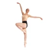 Capezio Cami Bra W/Bra tek, podprsenka Capezio Cami Bra W/Bra tek, podprsenka