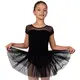 Capezio Keyhole Back Tutu Dress, kostium dziecięcy ze spódniczką tutu