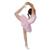 Capezio Keyhole Back Tutu Dress, kostium dziecięcy ze spódniczką tutu Capezio Keyhole Back Tutu Dress, kostium dziecięcy ze spódniczką tutu