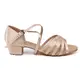Dancee Amalia, buty latino dla dziewczyn