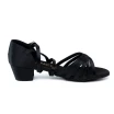 Dancee Amalia, damskie buty na latino Dancee Amalia, damskie buty na latino