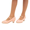Dancee Daisy Junior standard, dziewczęce buty do standardu Dancee Daisy Junior standard, dziewczęce buty do standardu