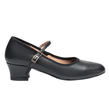 Dancee Folklorica, charakterki dziecięce