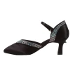 Dancee Grace, damskie buty do tańca towarzyskiego