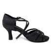 Dancee Kate, buty na latino damskie