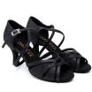 Dancee Kate, buty na latino damskie