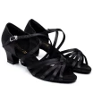 Dancee Lily, damskie buty na latino Dancee Lily, damskie buty na latino