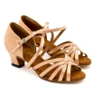 Dancee Lily, damskie buty na latino Dancee Lily, damskie buty na latino