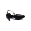Capezio X-Strap Pump, buty do tańca Capezio X-Strap Pump, buty do tańca