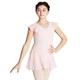 Capezio flutter sleeve dress, trykot ze spódnicą