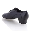 Rummos R377, buty treningowe do tańca towarzyskiego Rummos R377, buty treningowe do tańca towarzyskiego